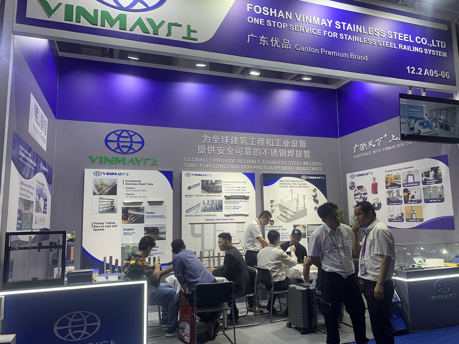 vinmay canton fair