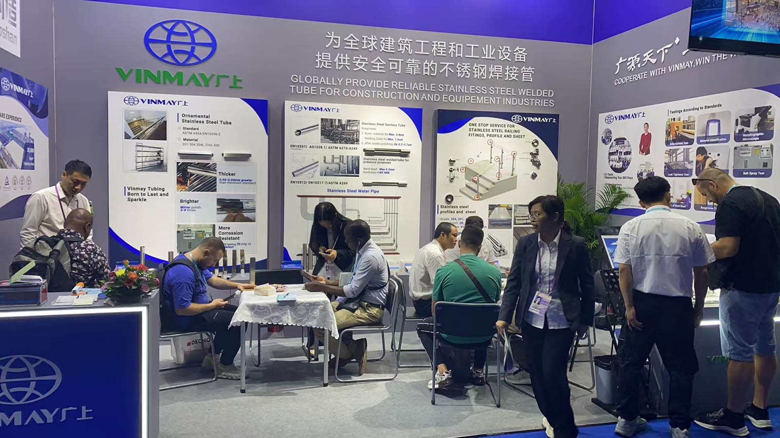 Vinmay Attend the 136 th Canton Fair