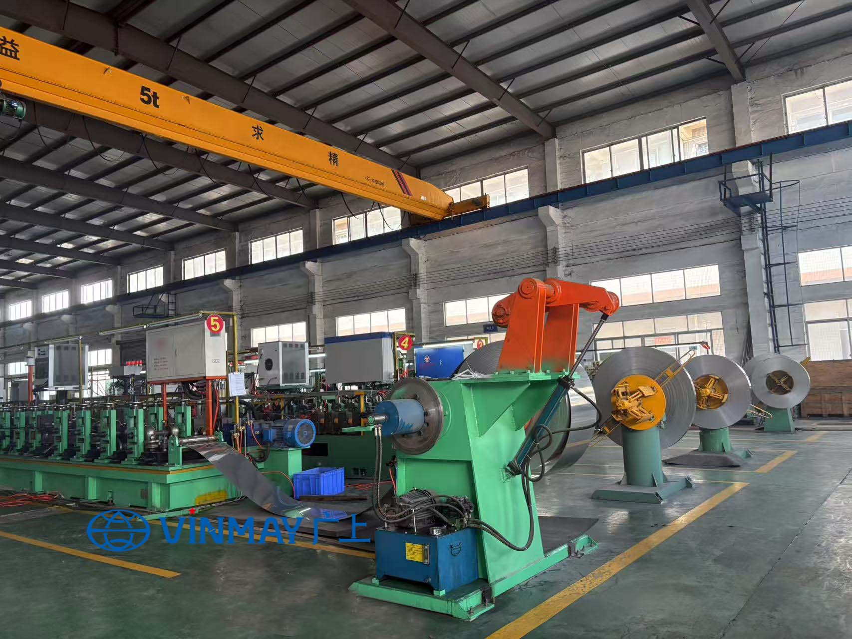 Vinmay Factory