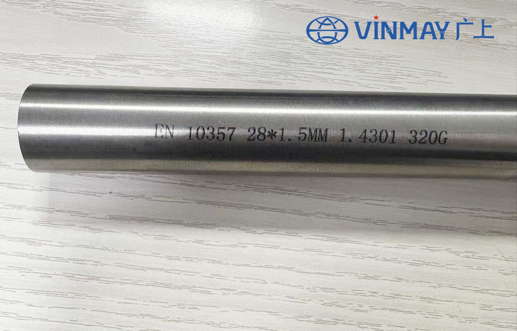 EN10357 Tube