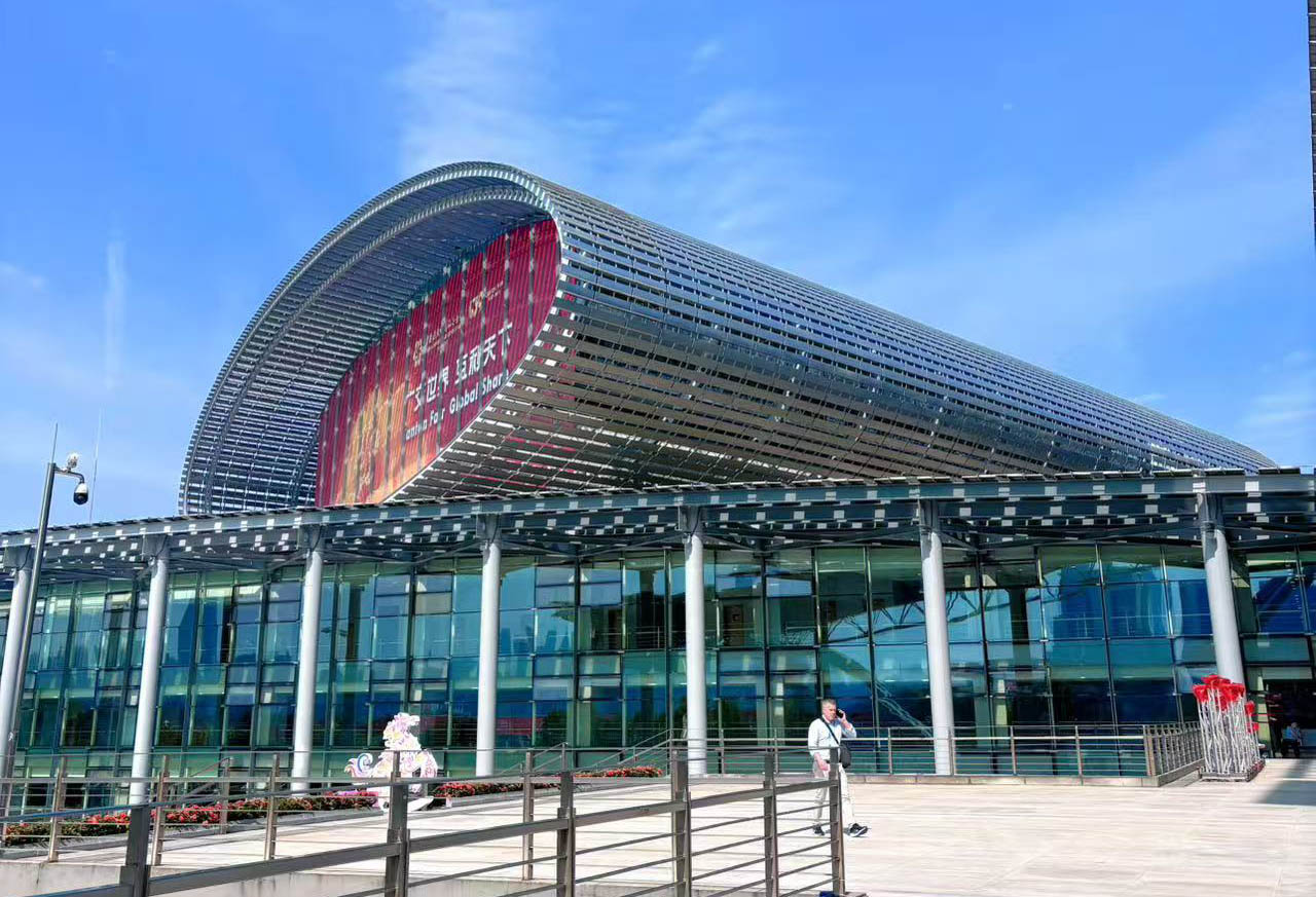 Canton Fair